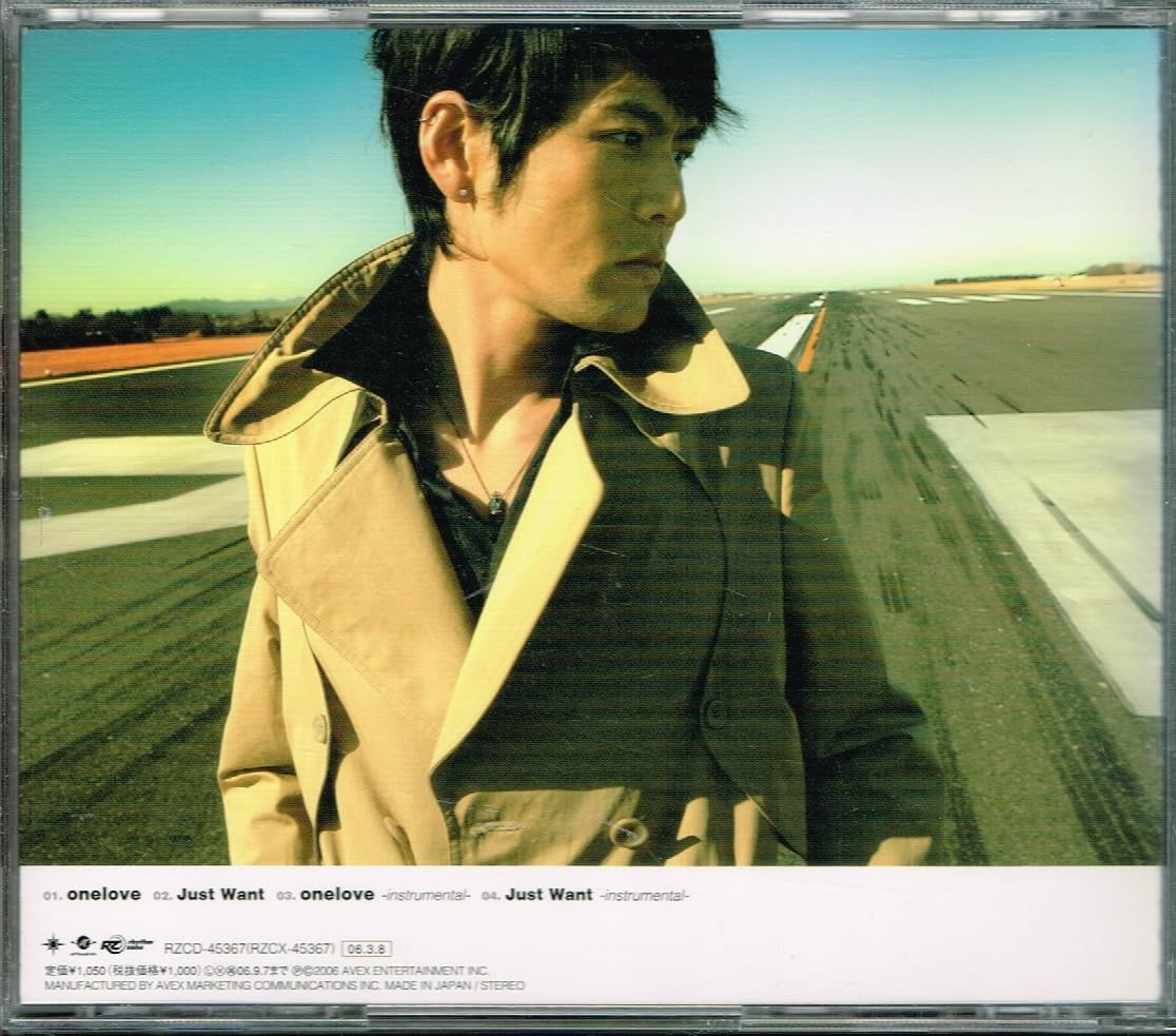 Amazon.co.jp: Ryohei feat.VERBAL(m-flo)【Ryohei feat.VERBAL(m-flo